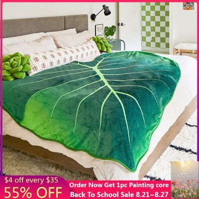 ผ้าห่มผ้าสักหลาดรูปใบไม้โซฟาผ้าห่มสำหรับเตียงใบไม้สีเขียวขนาดใหญ่ผ้าปูเตียงลายคริสมาสต์ผ้าปูเตียง