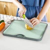 Multifunction Wheat Straw Cutting Board Vegetable Meat Chopping Boards Outdoor Kitchen Cutting Chopping Blocks Garlic Grinding