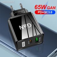 Hjghfhf 65W Gan ที่ชาร์จปลั๊กมาตรฐานแกลเลียมไนไตรด์ USB สำหรับอะแดปเตอร์