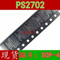 10ชิ้น2702 PS2702 SOP4 PS2702-1