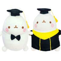 Molang Bow Tie Graduation Cap Kids Doll 25cm 2 Types