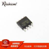 50PCS DMT6015LSS T6015LS SOP-8 9.2A 60V MOSFET ใหม่ในสต็อก