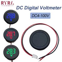 【CW】DC 4-100V Digital Reverse Protection Voltmeter LED Digital Display Circular Two-wire Voltmeter Reverse Connection Protection