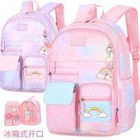 【Hot Sale】 New primary school students schoolbags for girls grades one to six Korean version of girls spine protection ultra-light childrens backpack