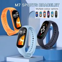 M7Smart นาฬิกาข้อมือสีหน้าจอเคลื่อนไหวบลูทูธ Pedometer นาฬิกาปลุกข้อมูลผลักดันนักเรียนชายและหญิงคู่