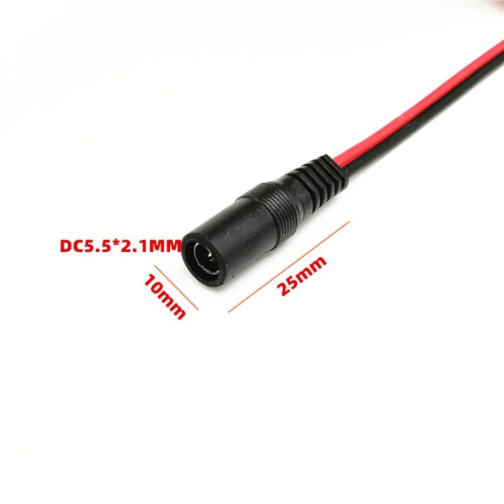 สายเพาเวอร์-dc-5-5x2-1-mm-สำหรับเชื่อมต่อสายกล้องวงจรปิด-cctv-สายอะแดปเตอร์-สายชาร์จต่างๆ-รุ่น-dc-855-power-jack