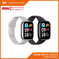 Redmi Watch 3 Active นาฬิกาอัจฉริยะ คุยโทรศัพท์ผ่านนาฬิกาได้เชื่อมต่อบลูทูธ ประกันศูนย์ไทย 1 ปี