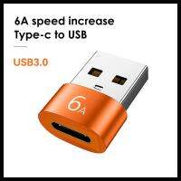 อะแดปเตอร์6a ชนิด C ถึง Usb3.0ชนิด C สำหรับตัวแปลงเพื่อ Usb3.0การชาร์จแบบเร็วโทรศัพท์มือถืออะแดปเตอร์ตัวเมีย