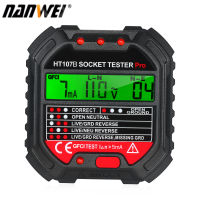 KKmoon GFCI Outlet Tester พร้อมจอแสดงผลแรงดันไฟฟ้า90-250V เครื่องทดสอบซ็อกเก็ตวงจรไฟฟ้าอัตโนมัติเครื่องตรวจจับแรงดันไฟฟ้าขั้ว Breaker Finder HT107B