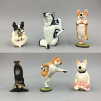 Dog Yoga Master Bull Terrier Corgi Husky Shiba Inu Capsule ของเล่นตกแต่งตุ๊กตา Mini Version