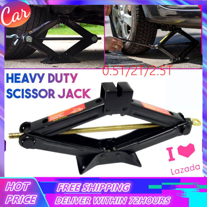 【3DAYS DELIVERY】3/1.5 Ton Jack Car With OnBoard LaborSaving Hand