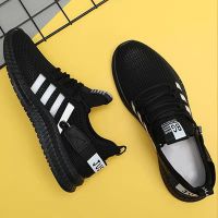 Mens Casual Shoes for Outdoor Lightweight Gym Sports Shoes Mens Jogging Trainers Sneakers Tenis Masculino Zapatillas Hombre