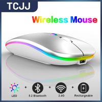 ZZOOI 2.4G Wireless Mouse for computer Pc gamer Laptop iPad with RGB Backlight  Mice Ergonomic Rechargeable USB  gaming Mouse gamer