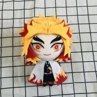 Original Japan Anime Catoon Demon Slayer Rengoku Kyoujurou Plush Doll Toy 20Cm Lovely Kid Gift