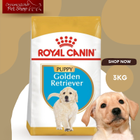 ROYAL CANIN Golden retriever puppy 3 kg อาหารลูกสุนัขโกเด้นรีทรีฟเวอร์ขนาด 3 กิโลกรัม