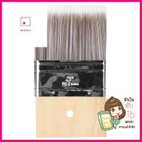 แปรงสีสร้างลาย NIPPON PAINT Momento ขนยาว POLYESTERNIPPON PAINT MOMENTO LONG HAIR POLYESTER **คุณภาพดี**