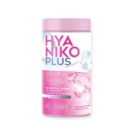 HYA NIKO PLUS ไฮยา นิโกะ พลัส คอลลาเจน 50 g. (กระปุก)