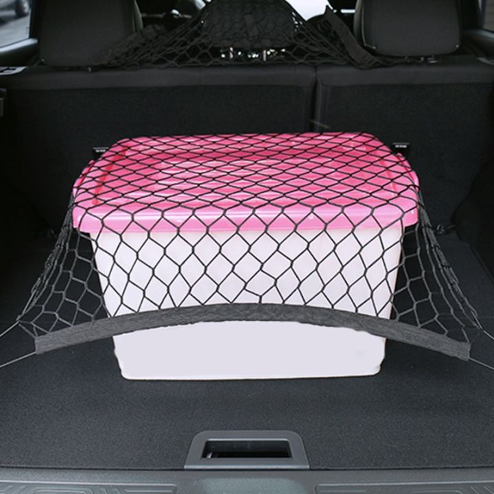 car-trunk-mesh-net-cargo-luggage-trunk-for-cadillac-xts-srx-ats-cts-renault-koleos-fluenec-latitude