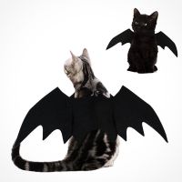 VJDA Outfit Puppy Kitty Apparel Cosplay Prop Funny Bell Bat Wings Dog Cat Halloween Pet Costume