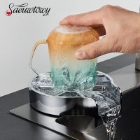 Faucet Glass Rinser For Home Sink Automatic Cup Scourer Washer Bar Coffee Pitcher Wash Cups Tool Household Kitchen Accessories