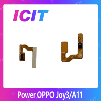 OPPO A11/Joy 3 อะไหล่แพรสวิตช์ ปิดเปิด Power on-off (ได้1ชิ้นค่ะ) สินค้ามีของพร้อมส่ง คุณภาพดี อะไหล่มือถือ(ส่งจากไทย) ICIT 2020