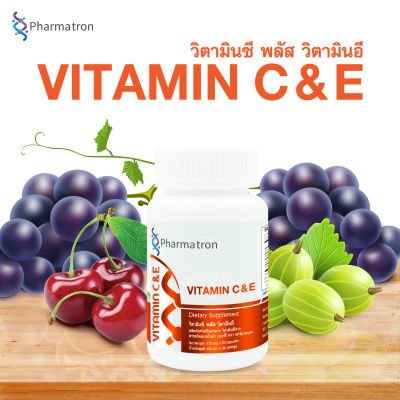Vitamin C plus Vitamin E x 1 ขวด วิตามินซี พลัส วิตามินอี Pharmatron ฟาร์มาตรอน สารสกัดจากอะเซโรล่า เชอร์รี่ สารสกัดจากมะขามป้อม สารสกัดจากเมล็ดองุ่น