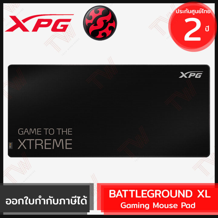 xpg-battleground-xl-gaming-mouse-pad-แผ่นรองเมาส์เกมมิ่ง-ของแท้-ประกันศูนย์-2ปี