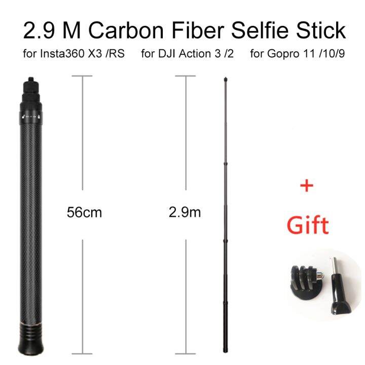 2.9m Super Long Carbon Fiber Invisible Selfie Stick for Insta360 X3 /DJI ACTION 4 /GOPRO 11