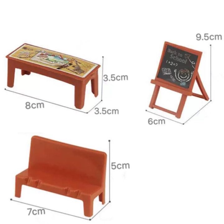 emulation-classroom-set-kids-play-house-toys-kids-gifts-toys