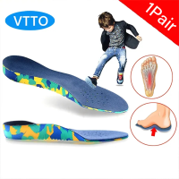 VTTO 1คู่ FVL เด็กเด็กเท้าแบน A RCH สนับสนุน Insoles กายอุปกรณ์เสริมกระดูกรองเท้าแทรก