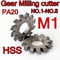 M1 Modulus PA20 1 # -8 # HSS Gear Milling cutter จัดส่งฟรี