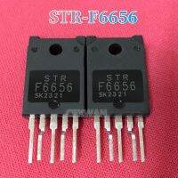 ซิป STR-F6656 5ชิ้น-F6656 5 STRF6656 ZIP5พาวเวอร์โมดูลการจัดการของแท้ใหม่