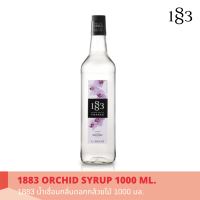 [⚡3 ขวดลด 50 บาท⚡]1883 น้ำเชื่อมกลิ่นออร์คิด 1000 มล./1883 ORCHID SYRUP 1000 ml.