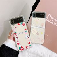 [COD] Ins style cute strawberry bunny bear suitable for ZFlip3 folding screen mobile phone case transparent