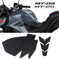 Motorcycle Sticker For Yamaha MT-03 MT-25 MT03 MT25 2020   MT 03 Non-slip Side Tank Pad Anti Scratch Decal Accessories