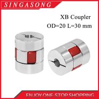 D20l30 Coupler D20 L30ที่ยึดสามแฉกอลูมิเนียมพลัมก้านดัดเชื่อมต่อคู่ต่อมอเตอร์มีความยืดหยุ่น Coupler 5/6/6.35/8/10Mm