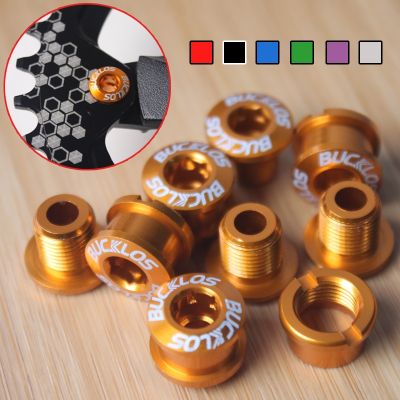 BUCKLOS 54Pcs Single Double Chainring Bolts Crankset Screw MTB Road Bicycle Disc Snail Bolts for Chainwheel Bike Parts