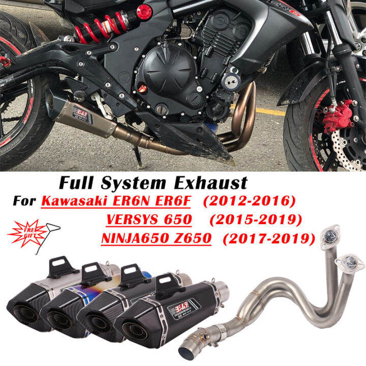 【original Goods】for Kawasaki Er6n Er6f Versys 650 Z650 Ninja 650 Moto Exhaust Escape Full System 8744