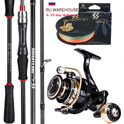 Souilang Spinning Fishing Reel And Rod Set 1.8M 2.1M Bass Fishing Rod And Spinning Fishing Reels With Fishing Line Full Kit ซื้อทันทีเพิ่มลงในรถเข็น