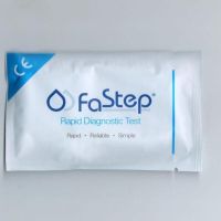 FaStep Rapid Urine Test ที่ตรวจสารเสพติด 5 ชนิด  จำนวน 5 ชุด ● AMP เมท แอม เฟ ตา มีน ● BZO benzo ยา แก้ ไอ ● COC โค เคน ● KET เค ตา มีน ● THC กัญ ชา - Exp : 2025-05