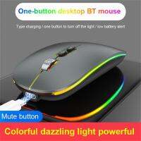 ZZOOI Wireless Bluetooth Compatible Mouse Desktop 800-1200-1600DPI Ultra Thin Portable Notebook Office Home Luminous 1 Button Return Gaming Mice