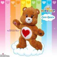 ตุ๊กตาหมีแคร์แบร์ ? CareBers บิ้วอะแบร์ ⭐️ Build A Bear Workshop ⭐️ สินค้ามือสองสภาพใหม่จากอเมริกา