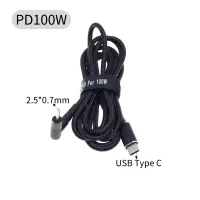 ใหม่100W USB Type C ถึง2.5X0.7Mm ตัวผู้ปลั๊กแปลง USB C PD ที่ชาร์จไฟ DC สายเคเบิลสำหรับเอซัสพีซี X101 X101H สายแล็ปท็อป X101CH