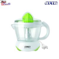 ♞Otto เครื่องคั้นน้ำส้ม คั้นน้ำมะนาว 0.7 ลิตร รุ่น JE-341A✤