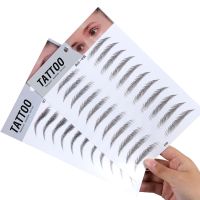 1 Sheet Long Lasting Natural Fake Eyebrow Lamination Eyebrow