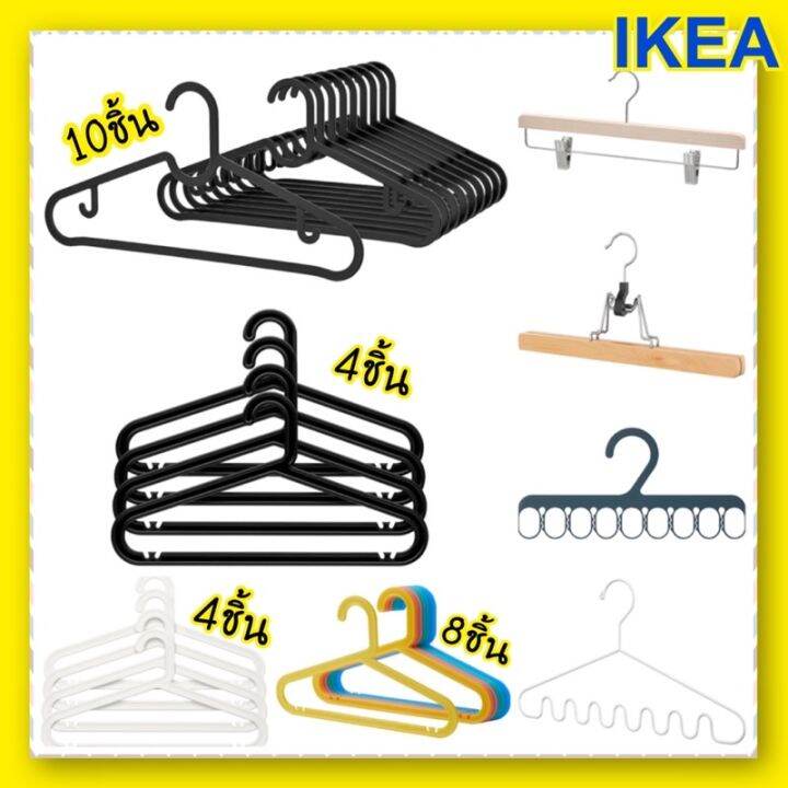 Lot of 2) IKEA Spruttig Thin Plastic Hangers Black 10 Pack New 203.170.79