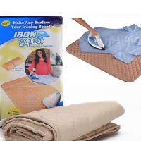 ❗️❗️ SALE ❗️❗️ ที่รองรีดผ้า แผ่นรองรีดผ้า ผ้ารองรีด Iron Express !! โต๊ะรีดผ้า Ironing Boards มาตรฐาน เอนกประสงค์ แข็งแรง ทนทาน บริการเก็บเงินปลายทาง ราคาถูก คุณภาพดี โปรดอ่านรายละเอียดก่อนสั่ง