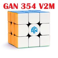 [Picube] GAN 354 V2 3X3 Magic Cube GAN354 Mag 3x3x3 Speed GAN356M Fun Cubes Childrens Educational Toys Cubo Magico Gift