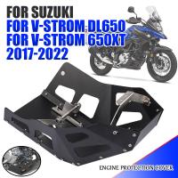 For SUZUKI V-STROM DL650 DL 650 VSTROM 650XT 650 XT 2021 2022 Motorcycle Engine Protection Cover Chassis Under Guard Skid Plate