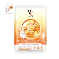 Ratcha Vit C Bio Facial Mask รัชชา วิตซี ไบโอ เฟเชียล มาส์ก (38ml.)